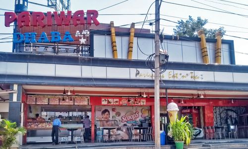 Pariwar Dhaba Aramghar Map Pariwar Dhaba, Katedan Industrial Area, Hyderabad - Nearbuy.com