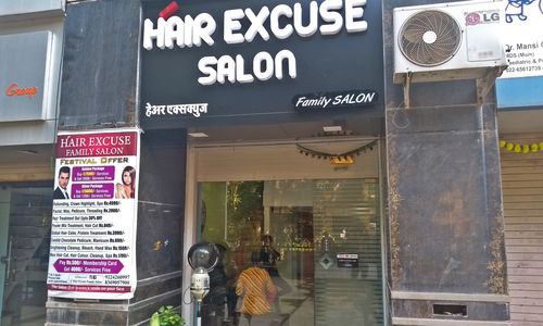 Hair Excuse Salon Images: Photos of Hair Excuse Salon Thane West, Thane |  