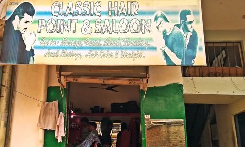 Classic Hair Point & Salon Images: Photos of Classic Hair Point & Salon DLF City Phase 5, Gurgaon Classic Hair Point & Salon Images: Photos of Classic Hair Point & Salon DLF City Phase 5, Gurgaon