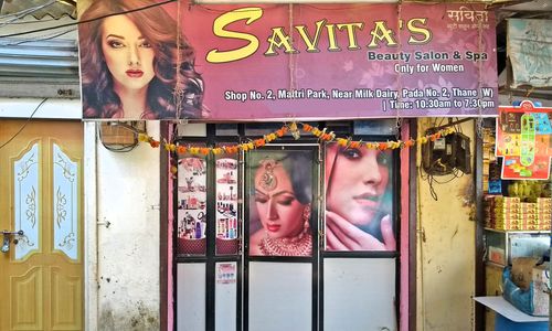 Savita S Beauty Salon Spa Thane West Thane Nearbuy Com