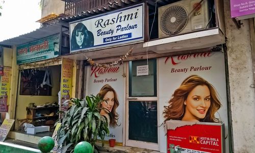 Rashmi Beauty Parlour, Thane West, Thane - nearbuy.com