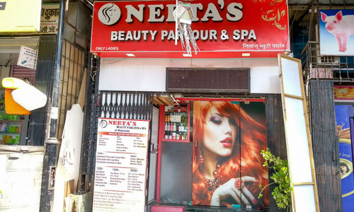 Neeta's Beauty Parlour & Spa, Thane West, Thane - nearbuy.com