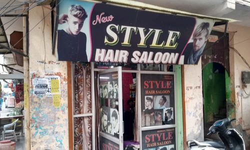 New Style Hair Saloon, New Ashok Nagar, New Delhi 