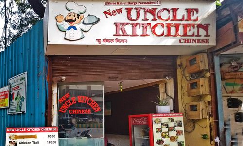 New Uncle Kitchen Thane West Thane Nearbuy Com