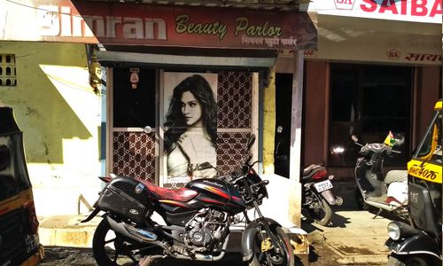Simran Beauty Parlour, Thane West, Thane - nearbuy.com