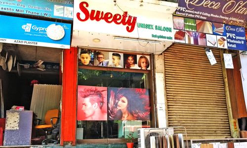 Sweety Unisex Saloon Thane West Thane Nearbuy Com