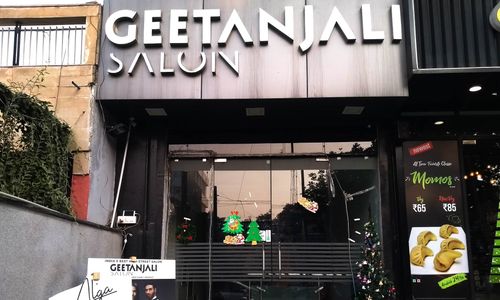 Geetanjali Salon Images: Photos of Geetanjali Salon Janakpuri, New Delhi | Geetanjali Salon Images: Photos of Geetanjali Salon Janakpuri, New Delhi |