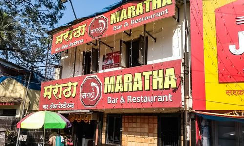 Maratha Bar & Restaurant, Thane West, Thane - nearbuy.com
