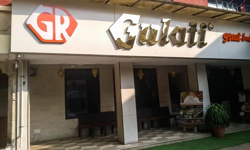 Gulati Restaurant, Pandara Road Flats, New Delhi - nearbuy.com