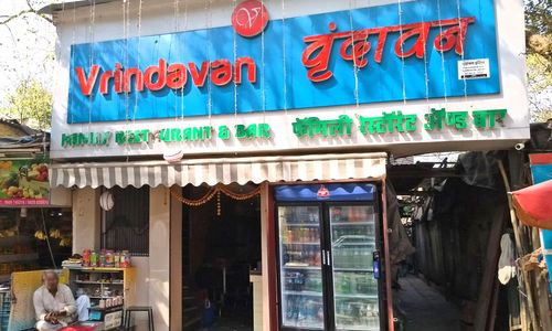 vrindavan hotel andheri east