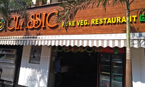 classic-pure-veg-restaurant-andheri-east-mumbai-nearbuy