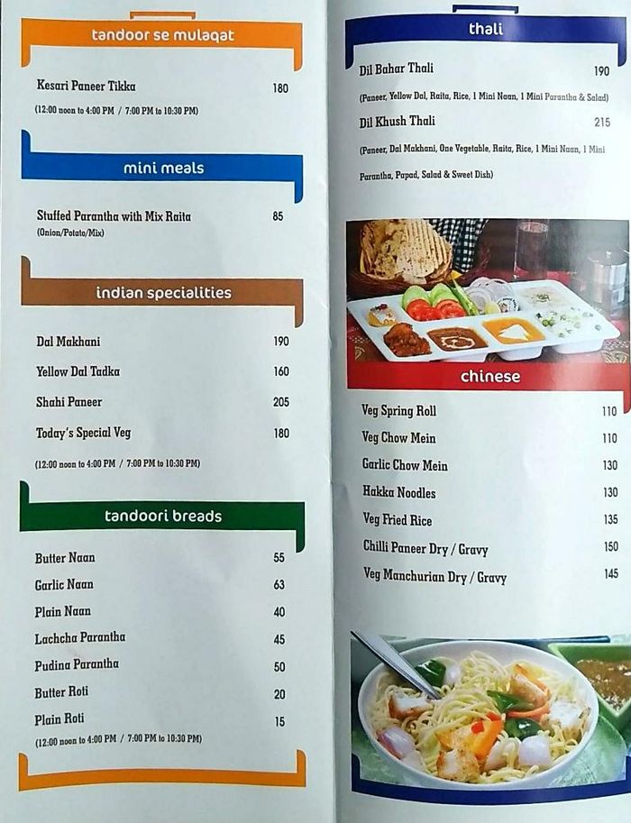 Om Sweets & Snacks Menu and Price List for Sector 4, Gurgaon