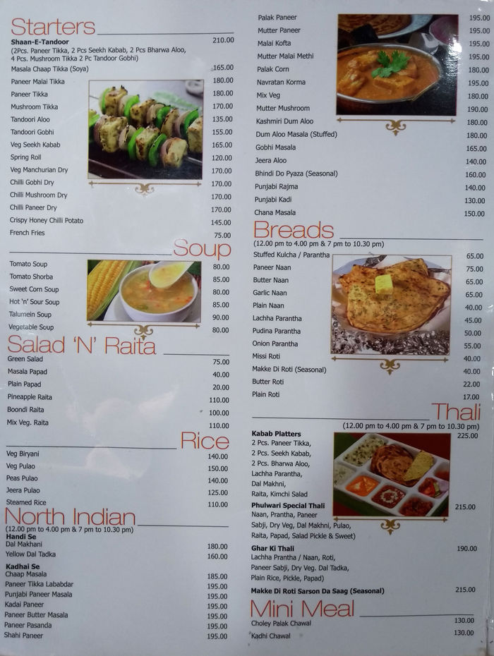 Harish Bakery Menu and Price List for Sector 56, Gurgaon