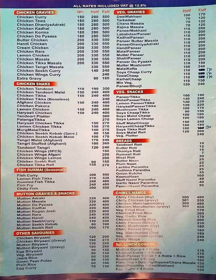 menu