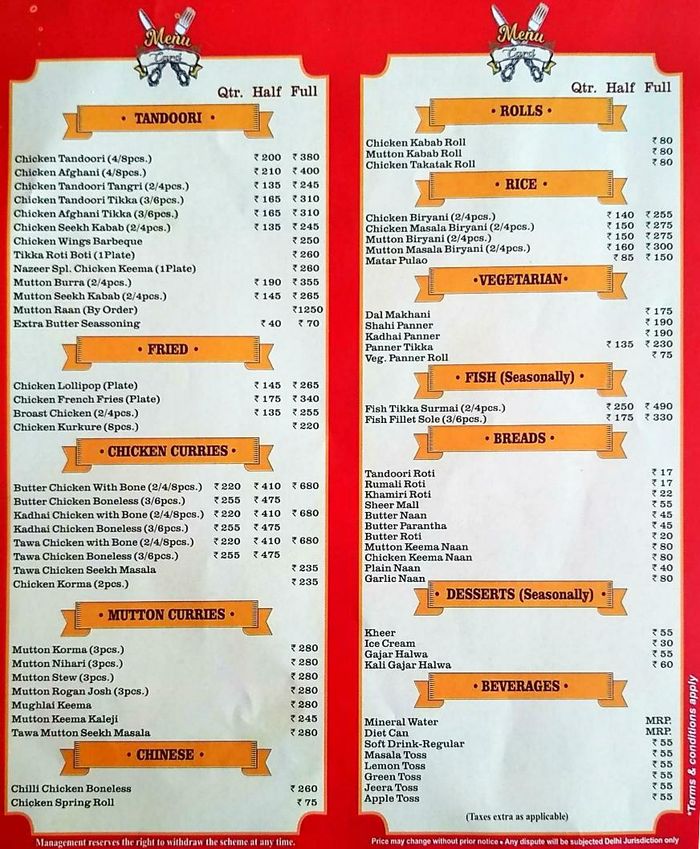 menu