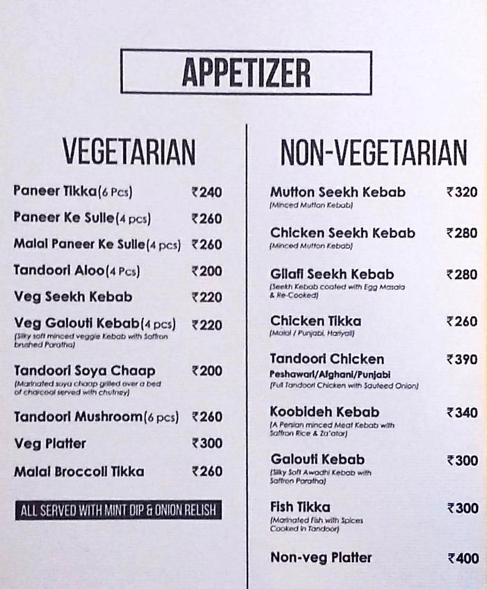 menu