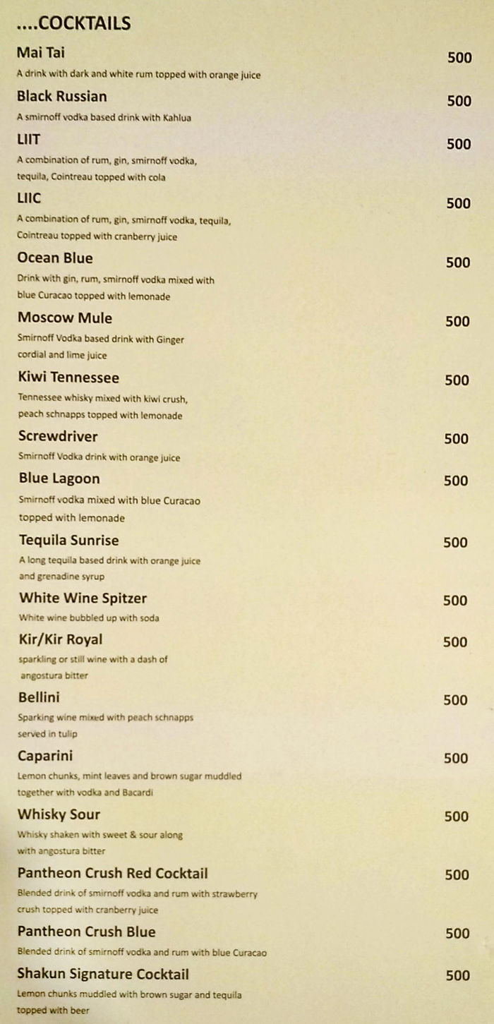menu