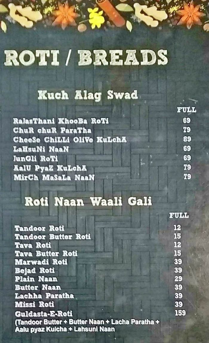 menu