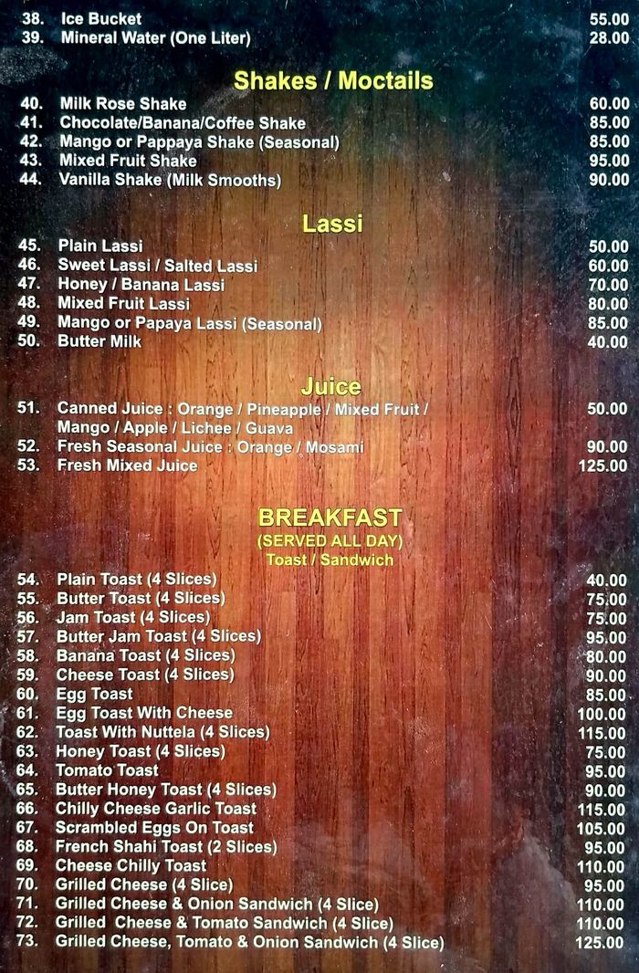 menu