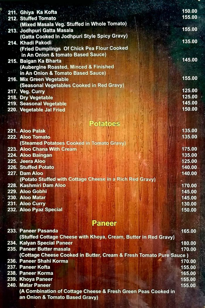 menu