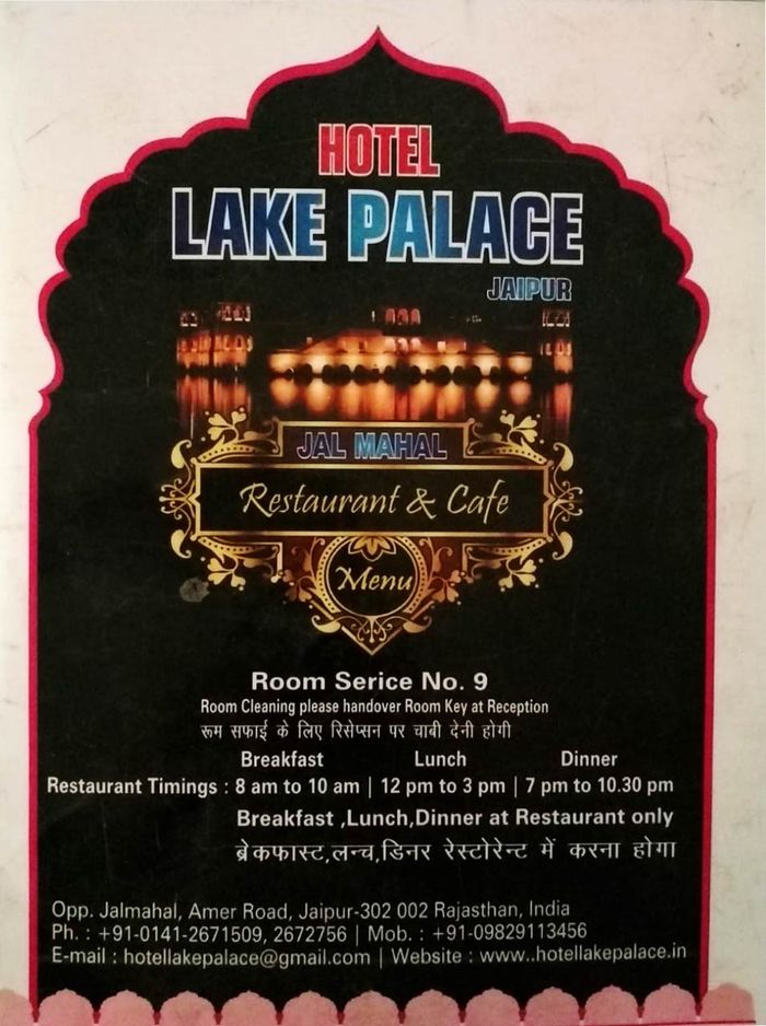 Jal Mahal Trident Jaipur Menu and Price List for Amer Road, Jaipur