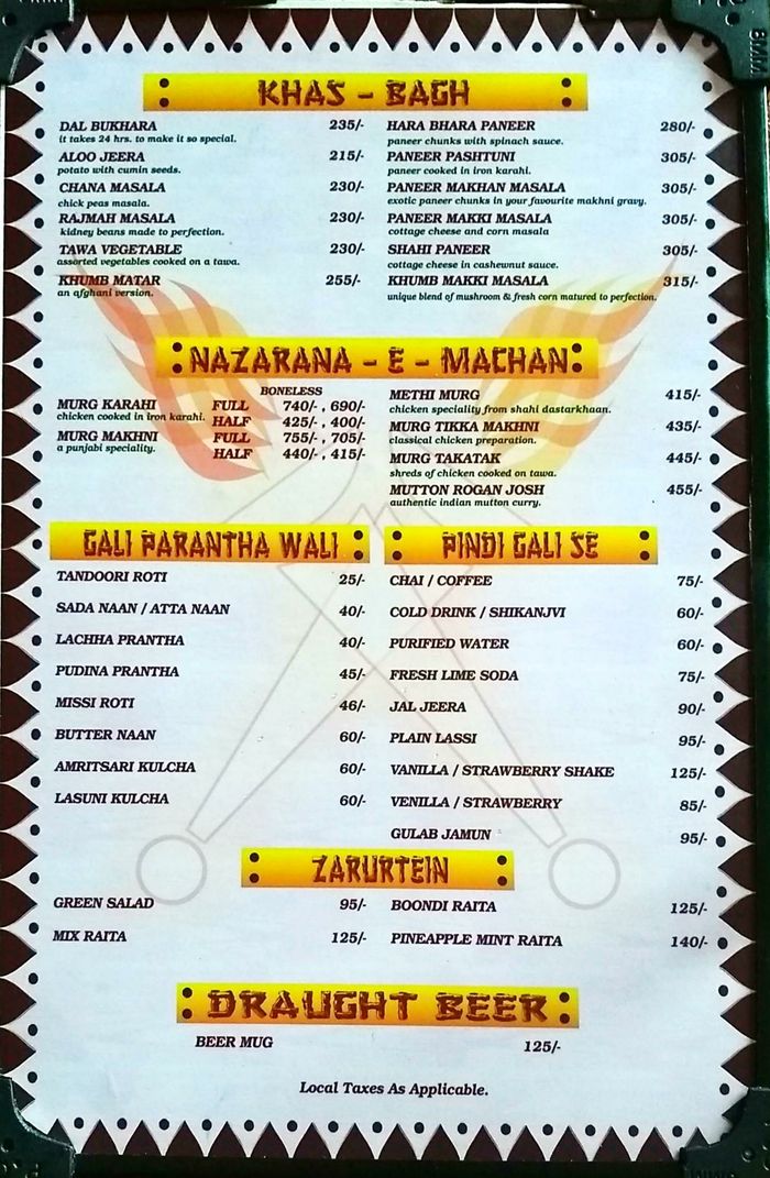 menu