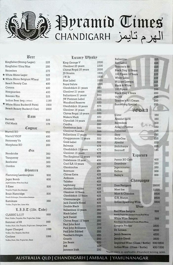 menu