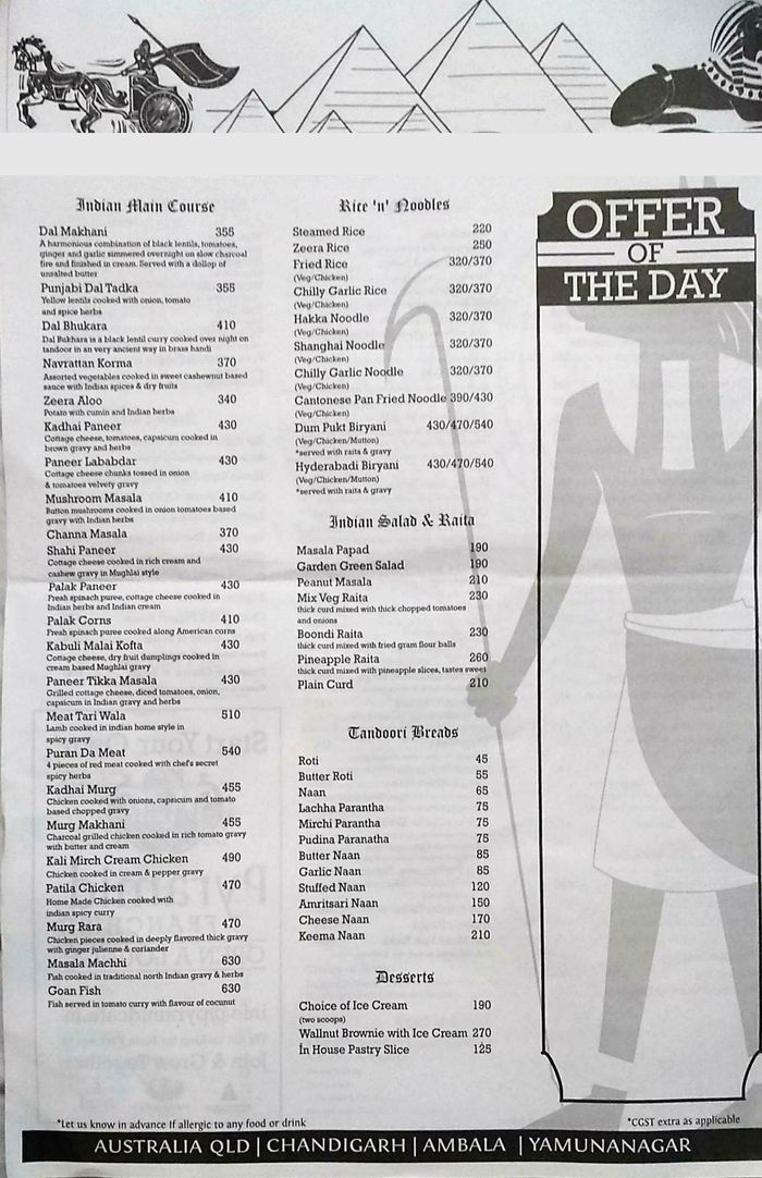 menu