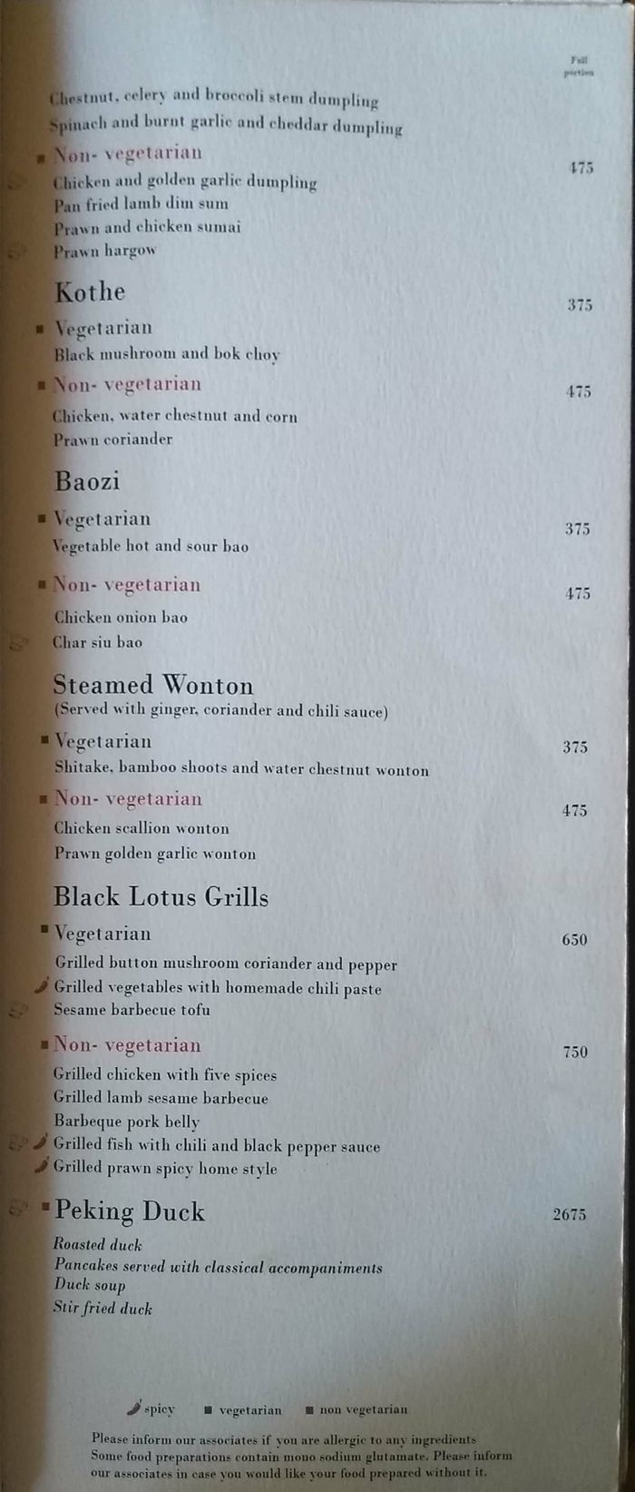 menu