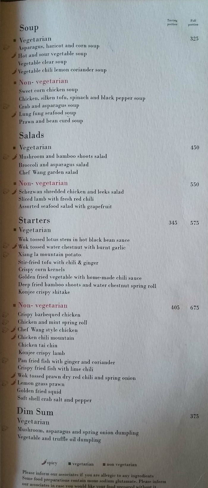 menu