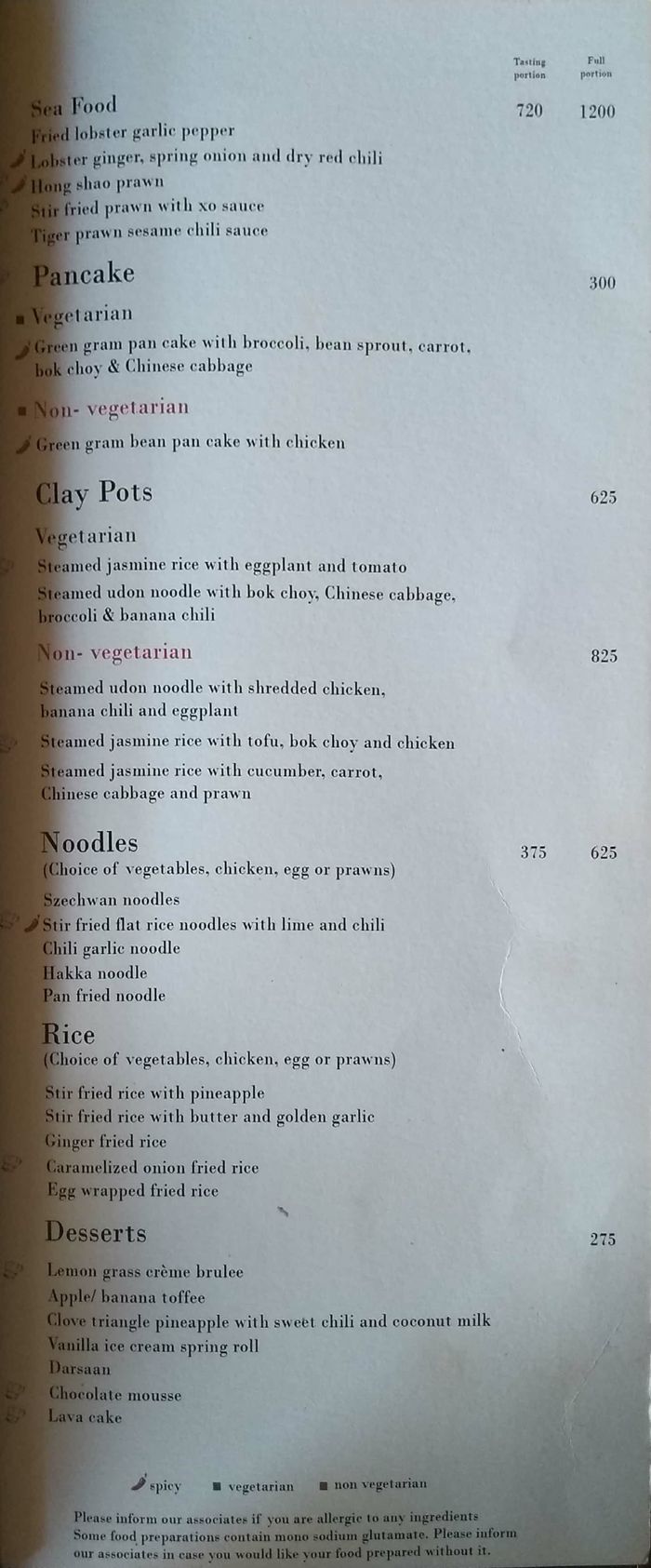 menu