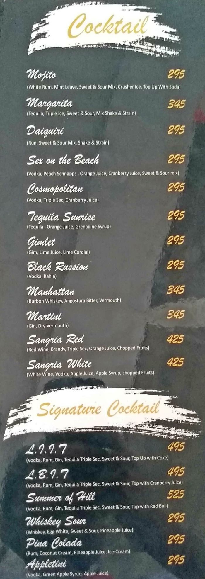 menu