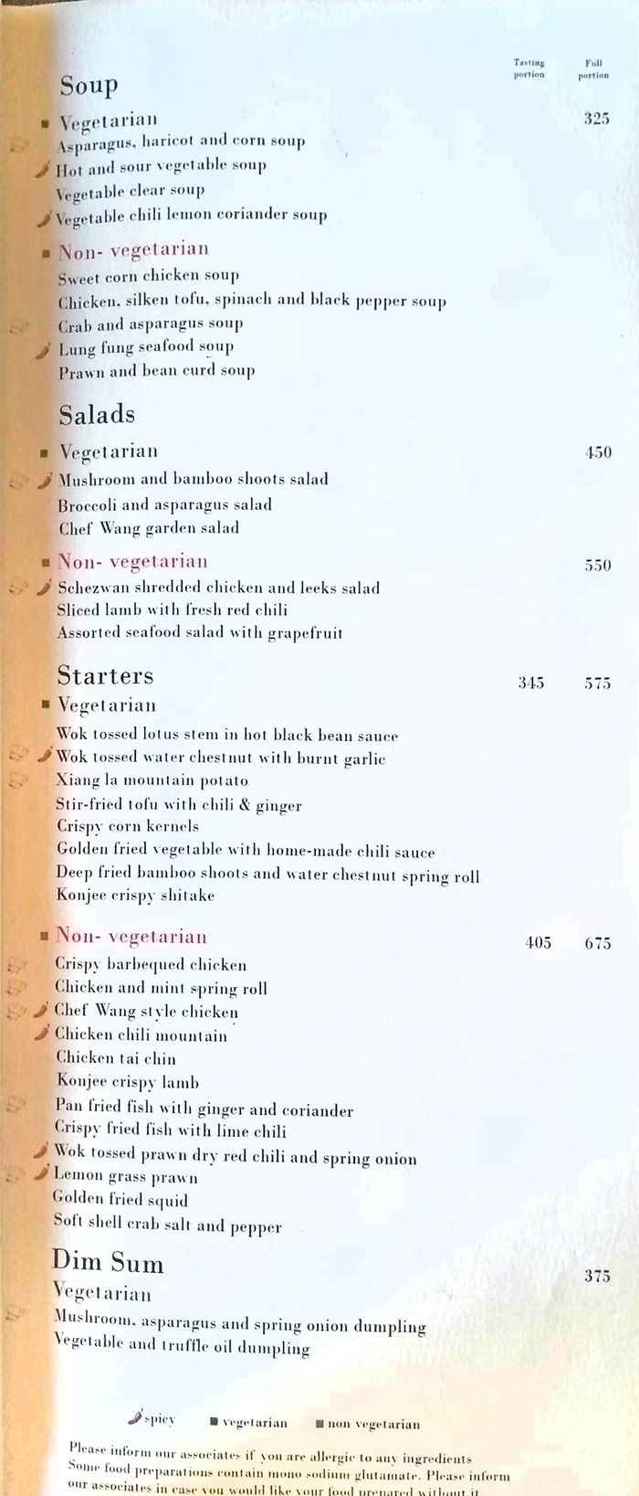 menu