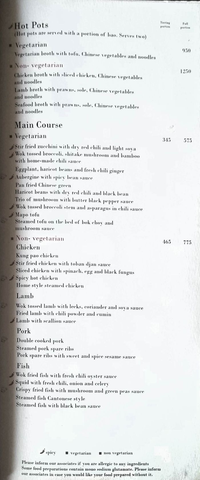 menu