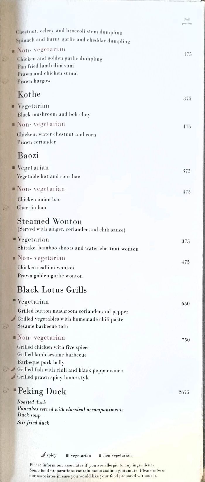 menu