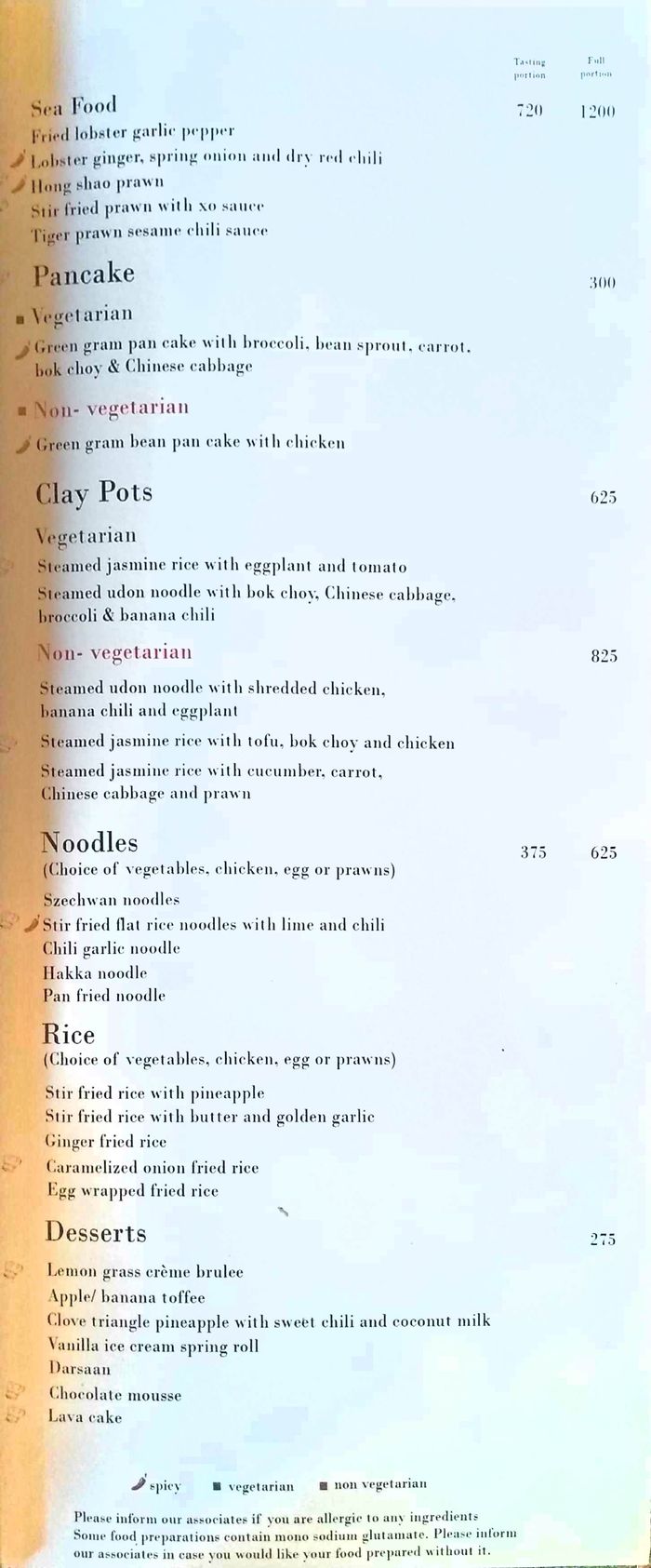 menu