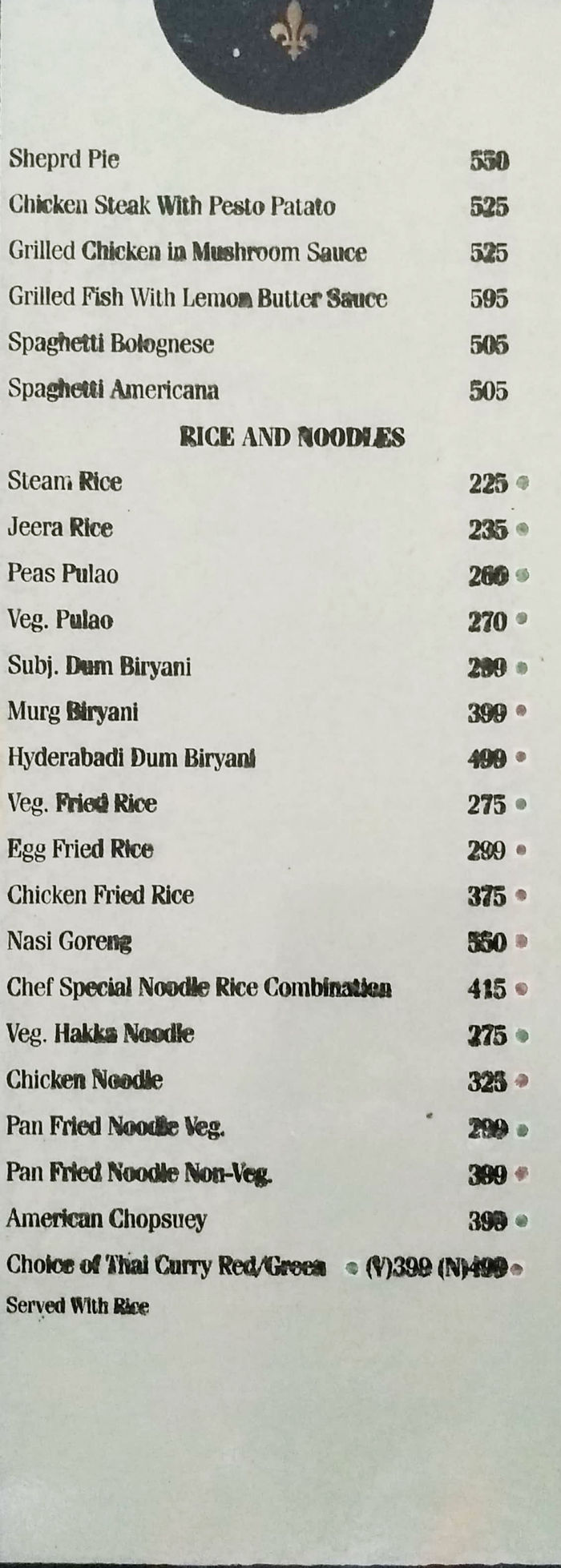 menu