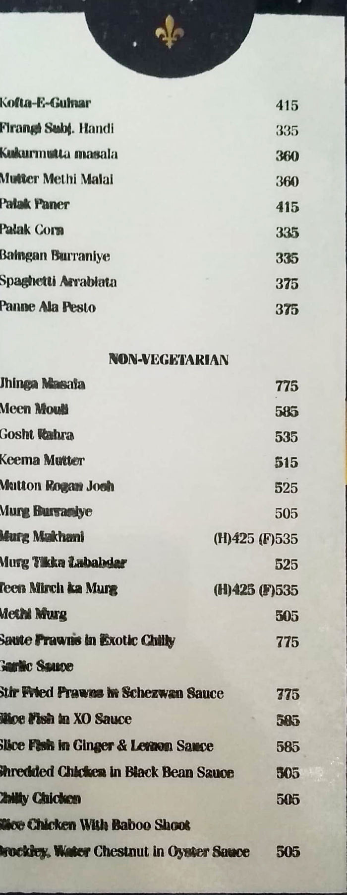 menu