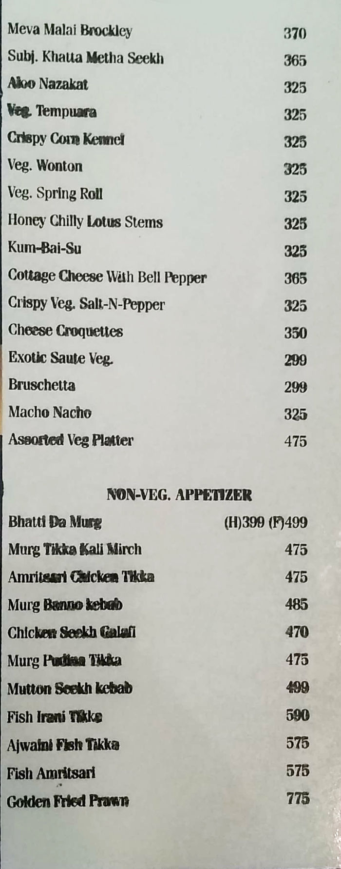 menu