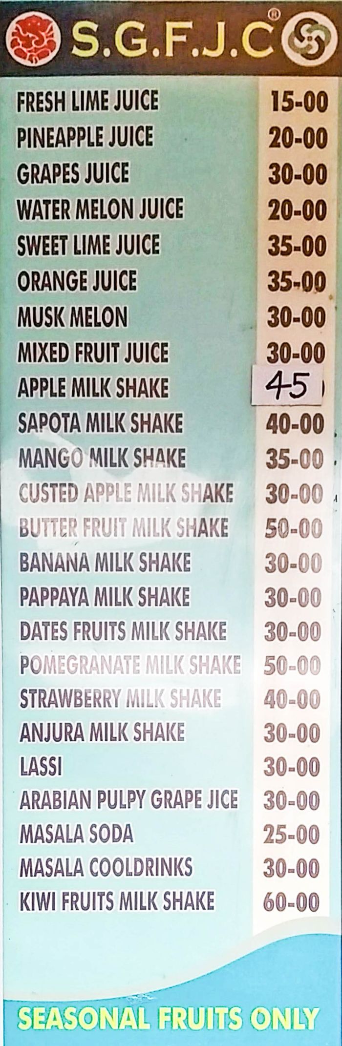 menu