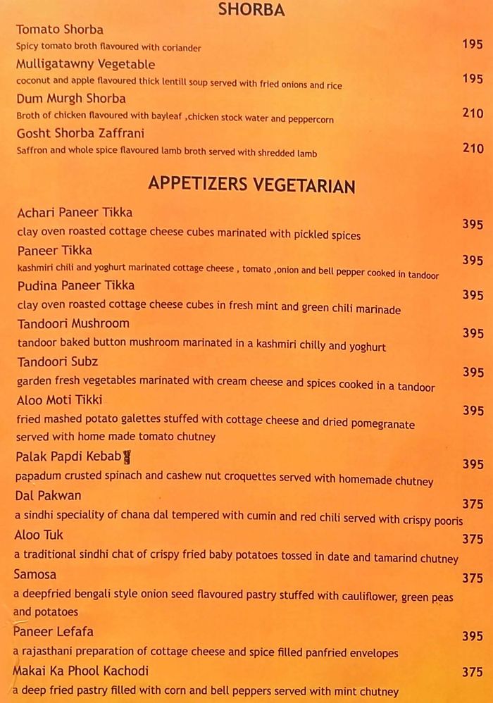 menu