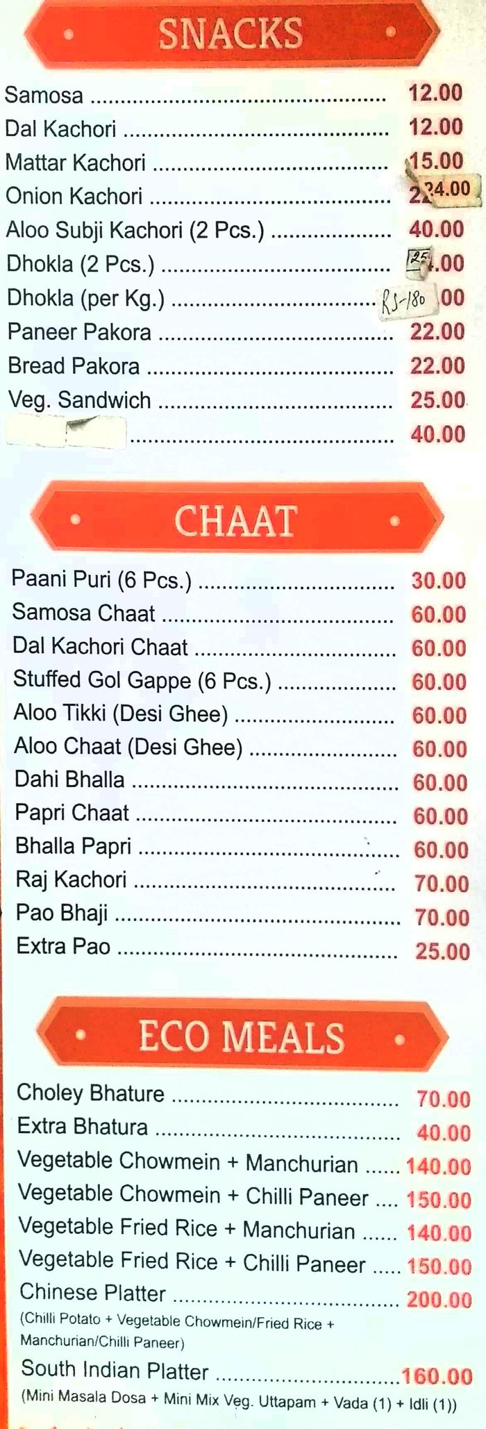 menu
