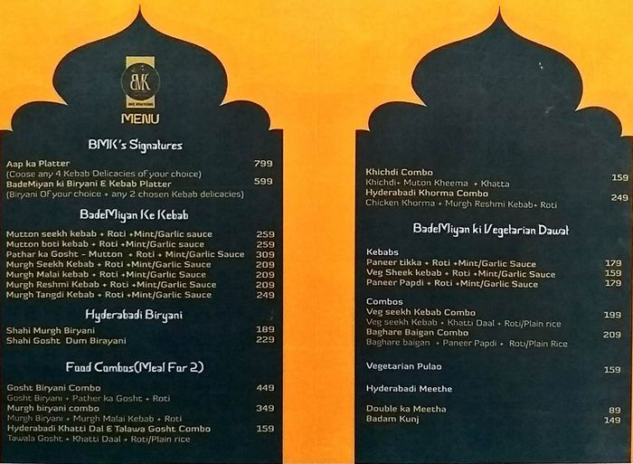 menu