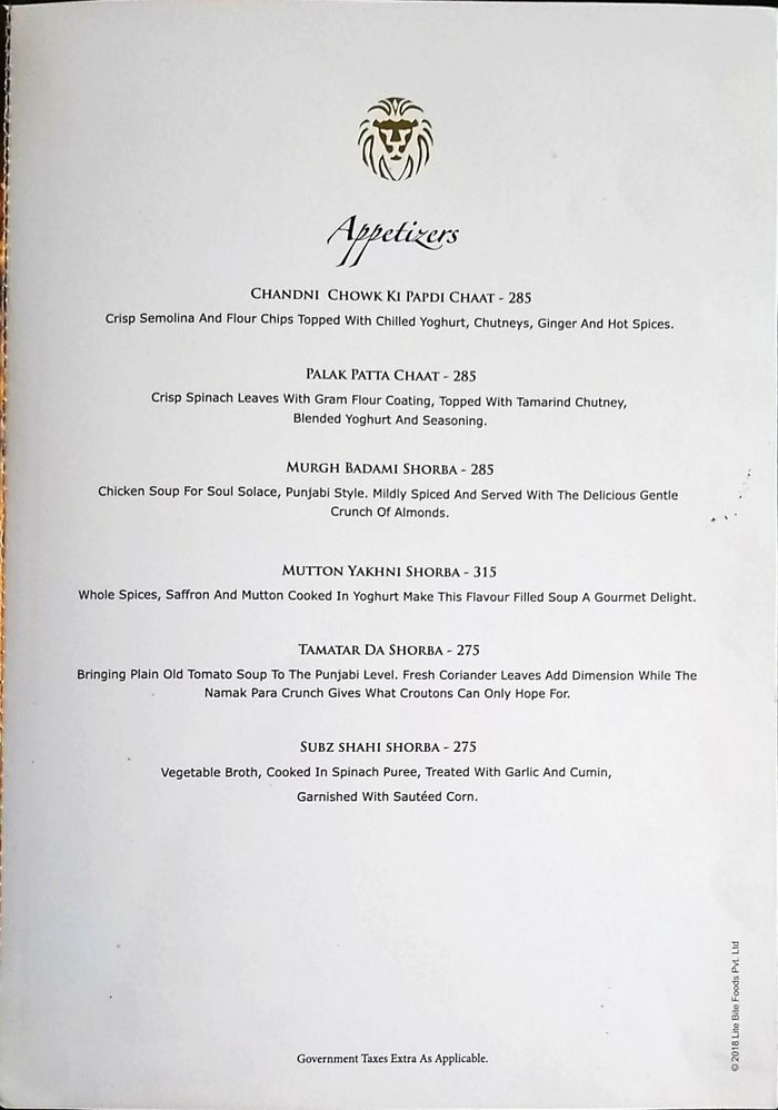 menu