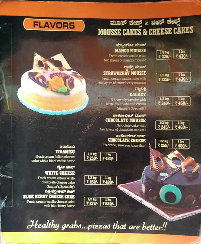 Amma's Pastries Menu and Price List for Basavanagudi, Bengaluru