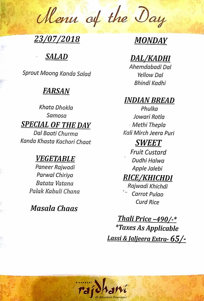 menu