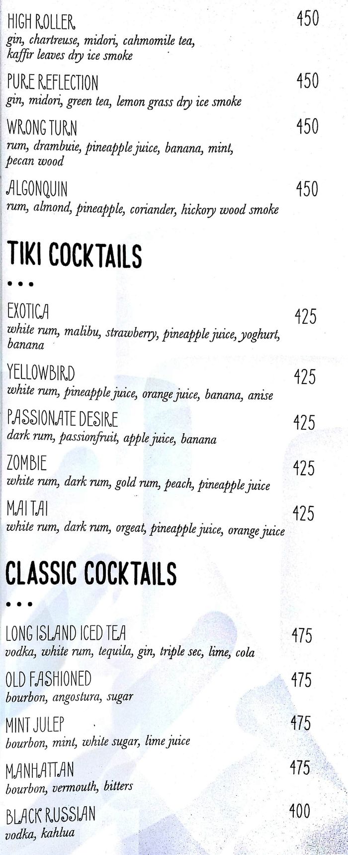 menu