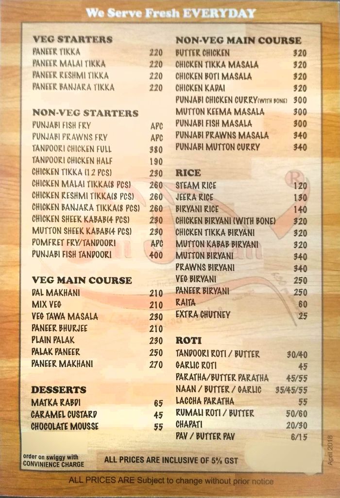 menu