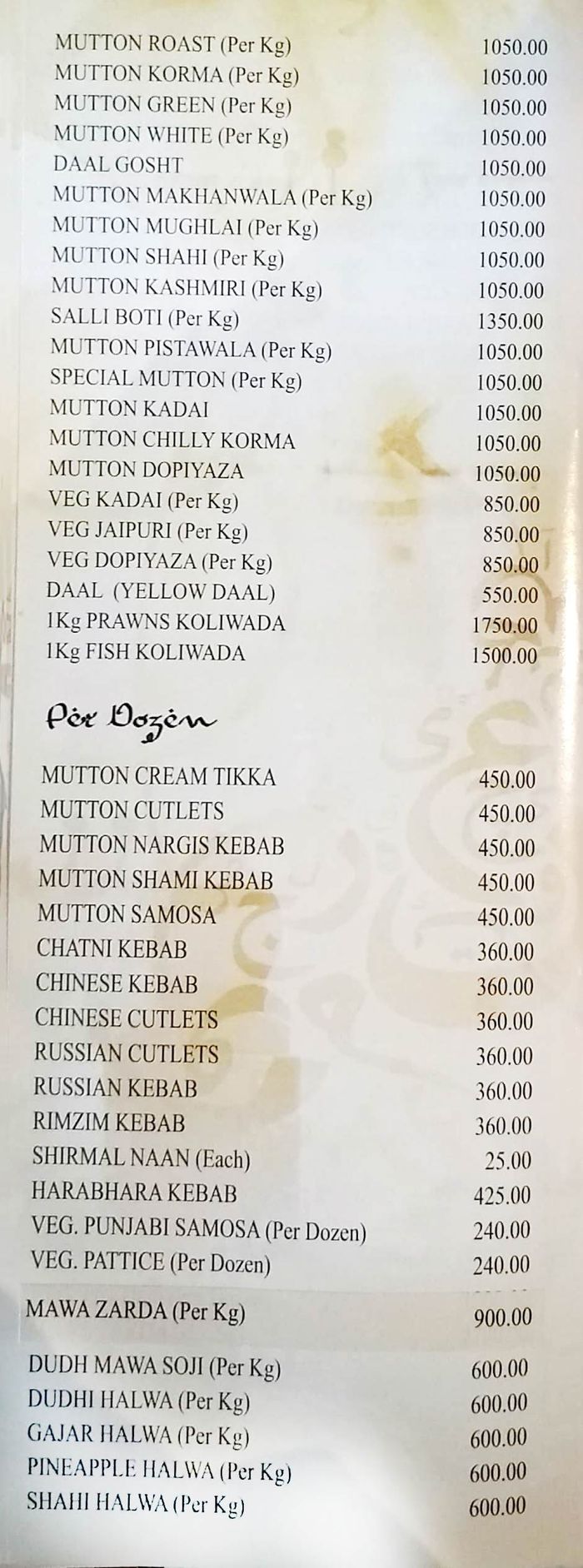 menu