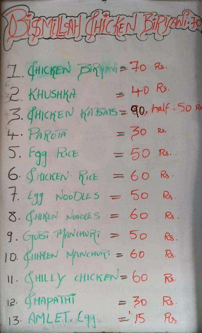 menu